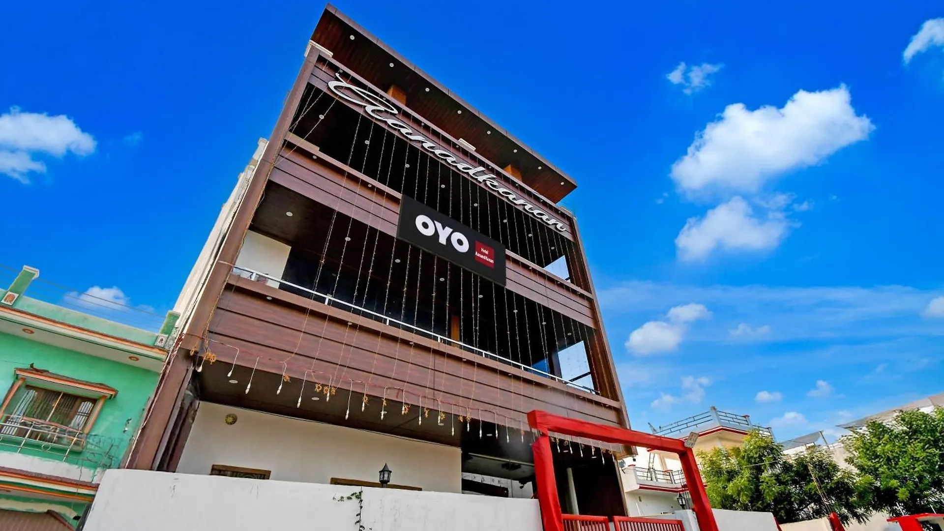 Hotel O Aanandkanan Varanasi